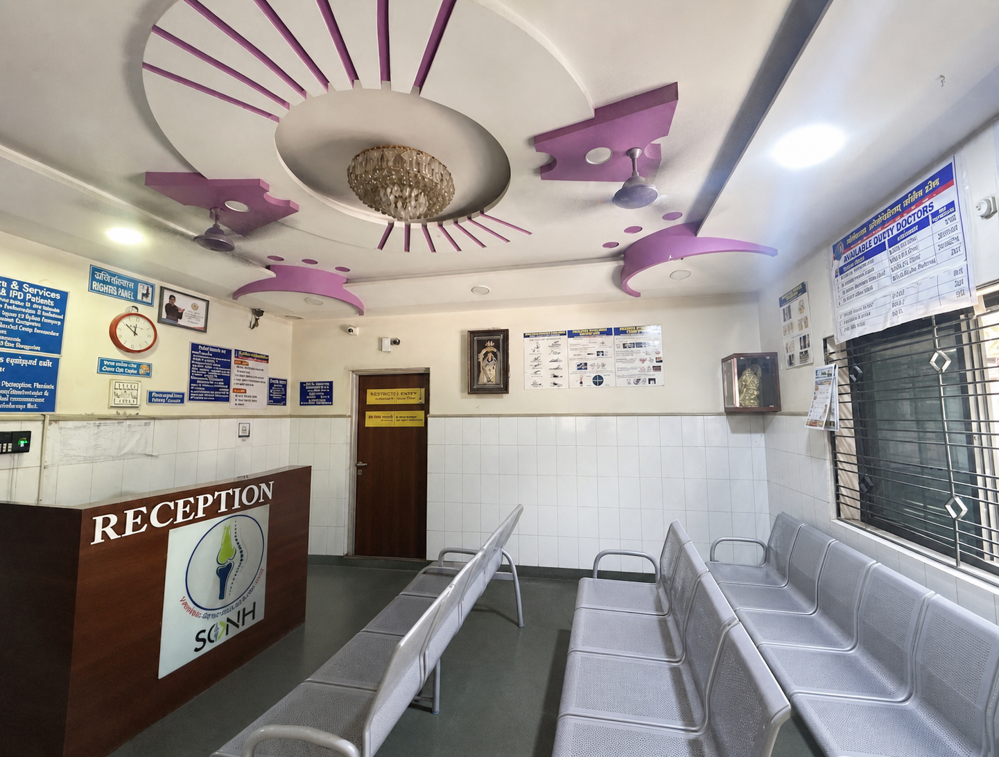 Advanced Orthopedic Hospital