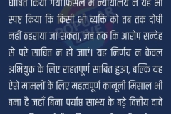 WhatsApp-Image-2026-03-31-at-16.02.22-2