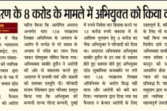 WhatsApp-Image-2026-03-31-at-16.02.22