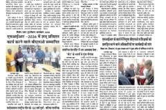 WhatsApp-Image-2026-03-31-at-16.02.23-2