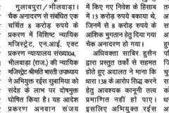 WhatsApp-Image-2026-03-31-at-16.02.24-1